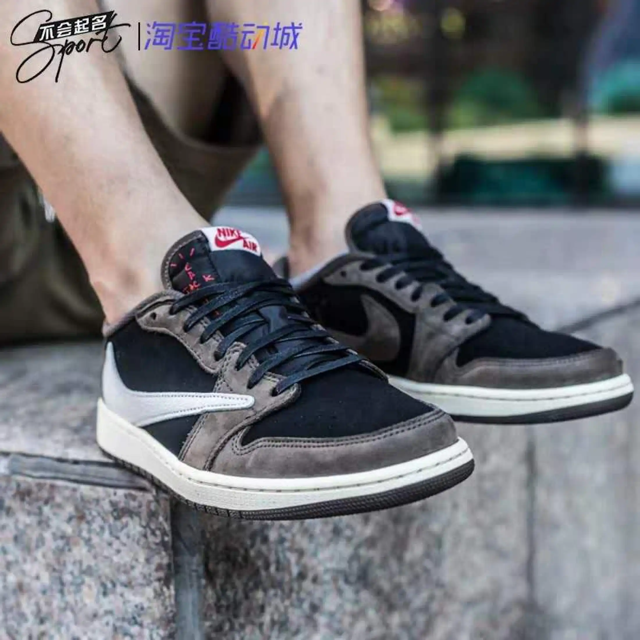 jordan 1 travis scott price ph