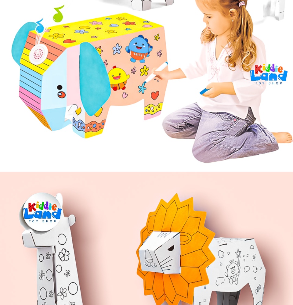 ArtCreativity Construct Your Own Lion Art Project, DIY Art Kit for Kid · Art  Creativity