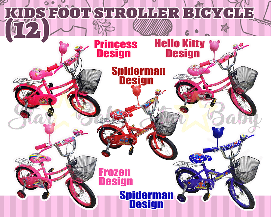 spiderman baby bike