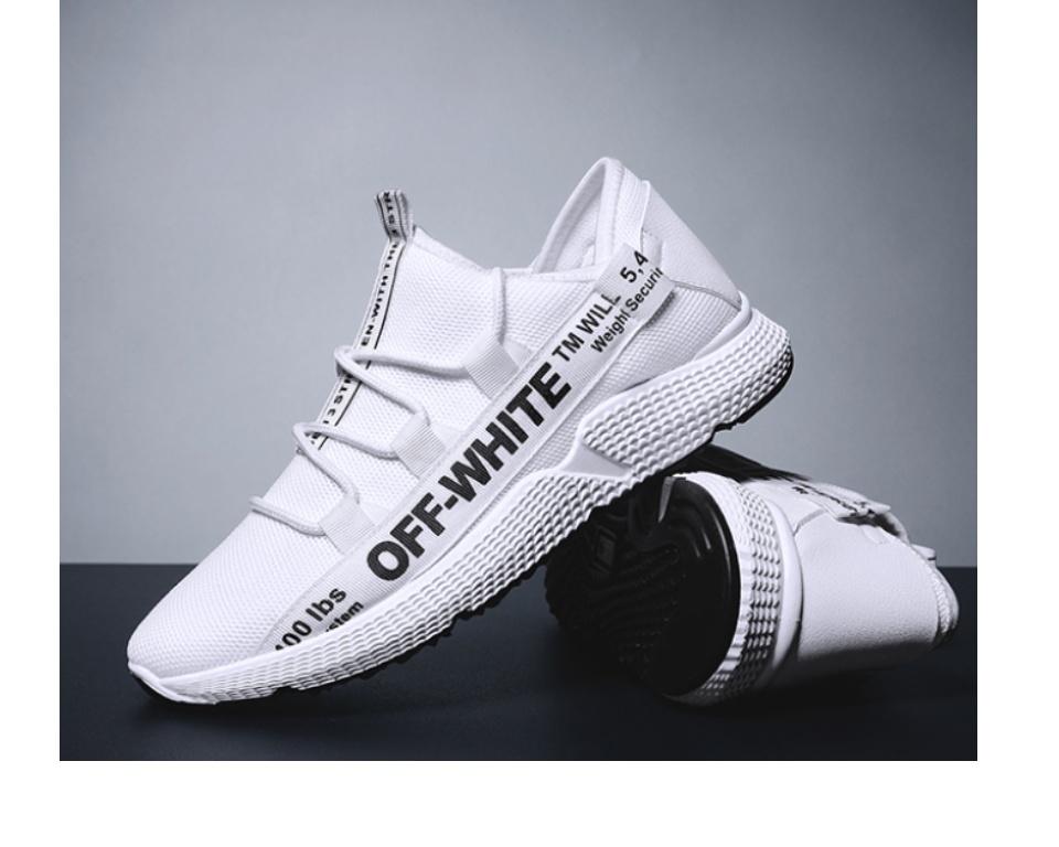 Off white 2025 tm will 5.4