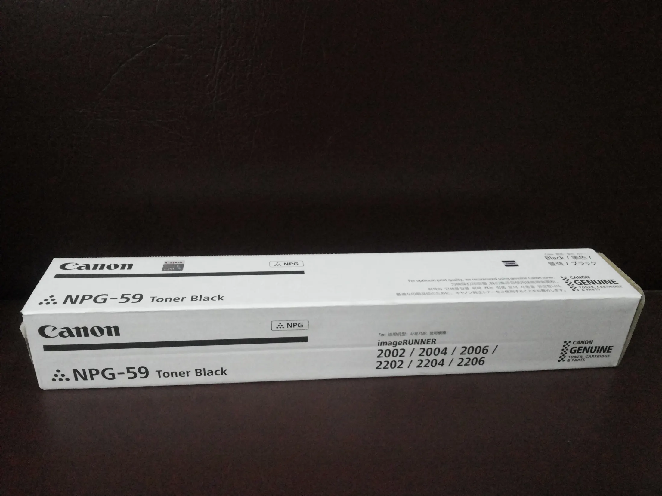 npg 59 toner black