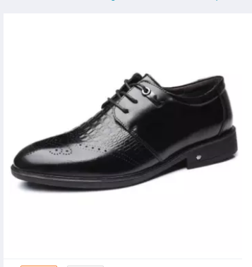 Black Shoes Men's Size Code: 213 