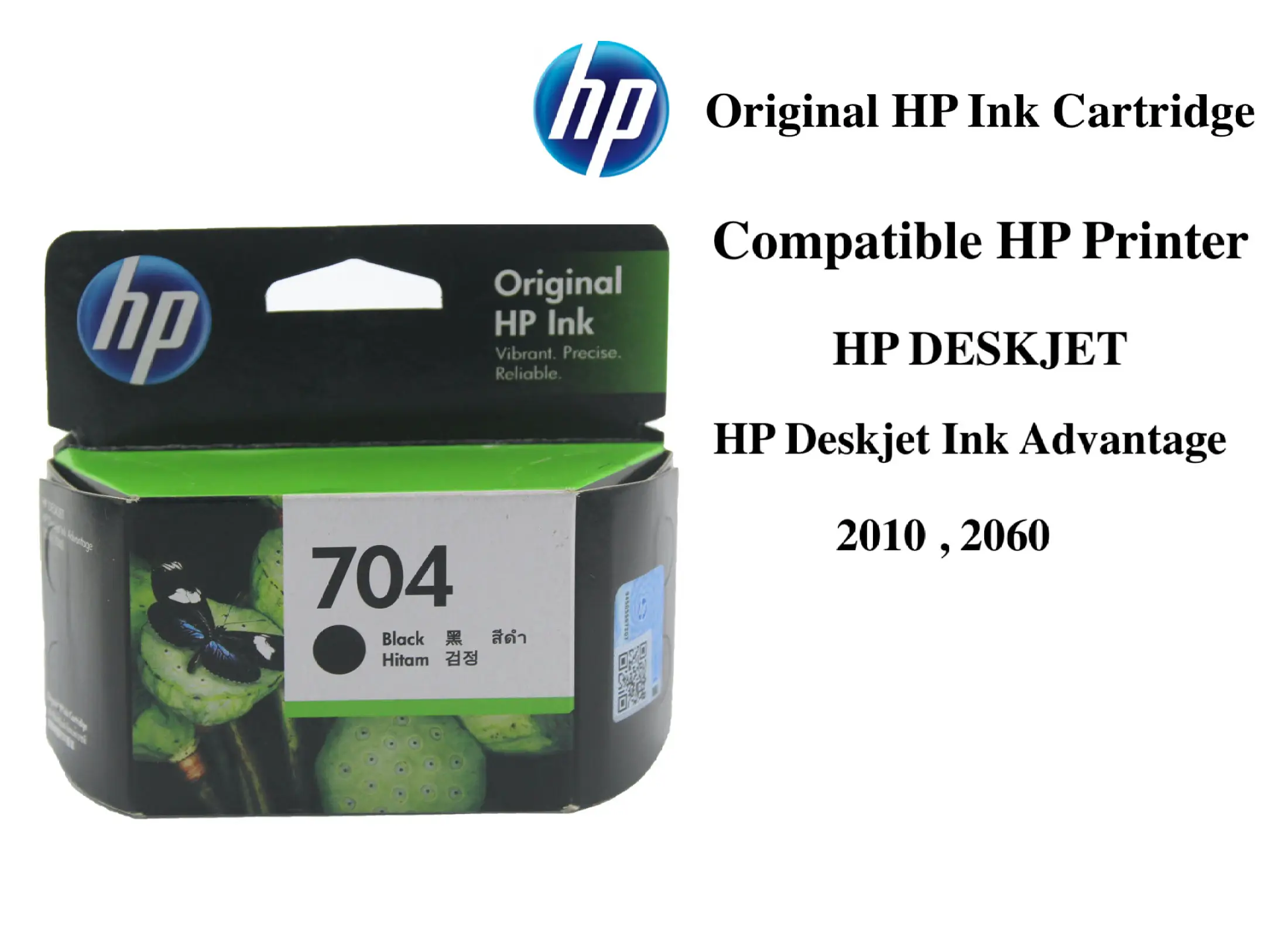 hp deskjet ink advantage 2010 printer k010a