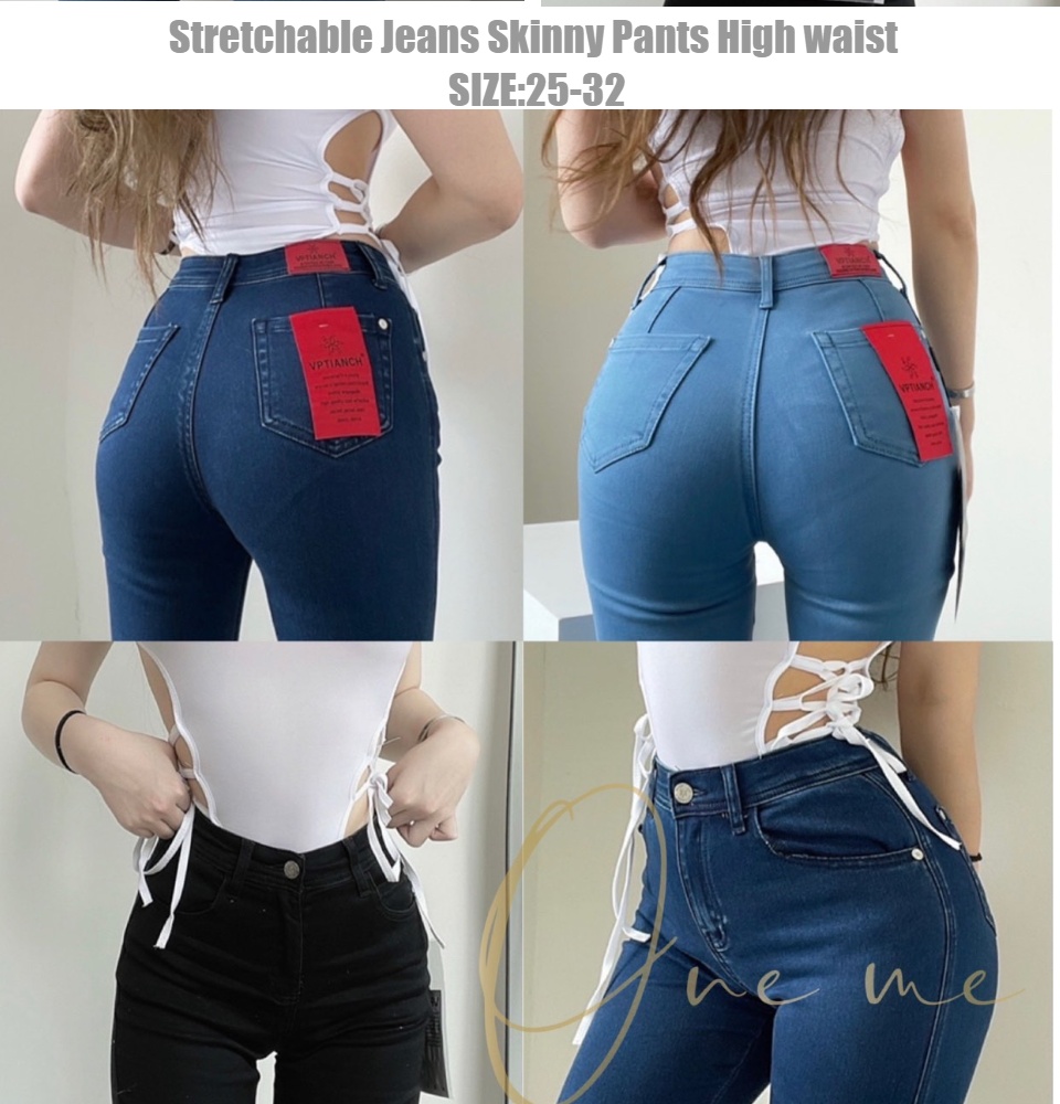 How to Wear High Waisted Jeans Outfit Ideas And Tips