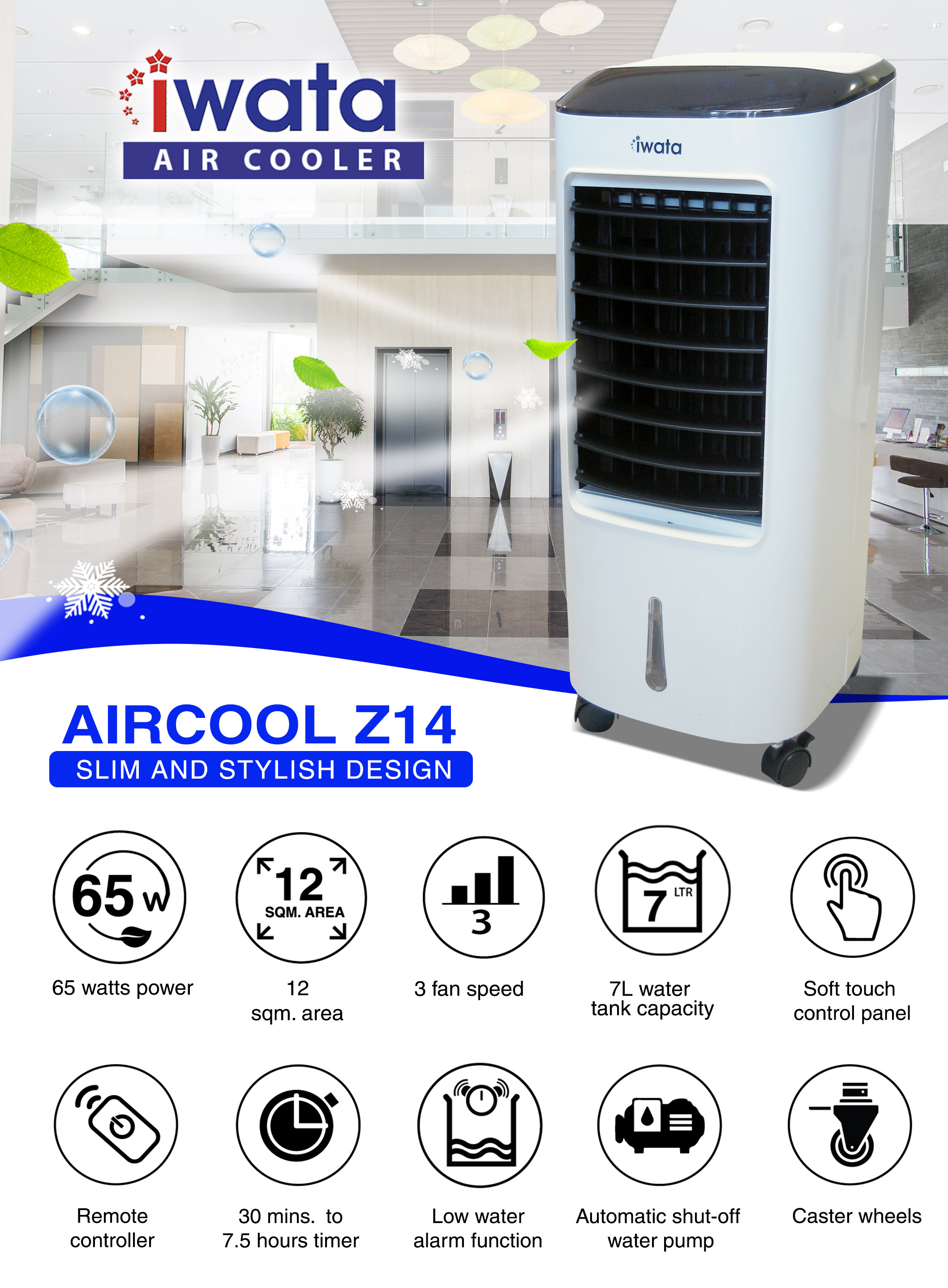 Iwata Aircool Z14 Air Cooler: Buy sell 