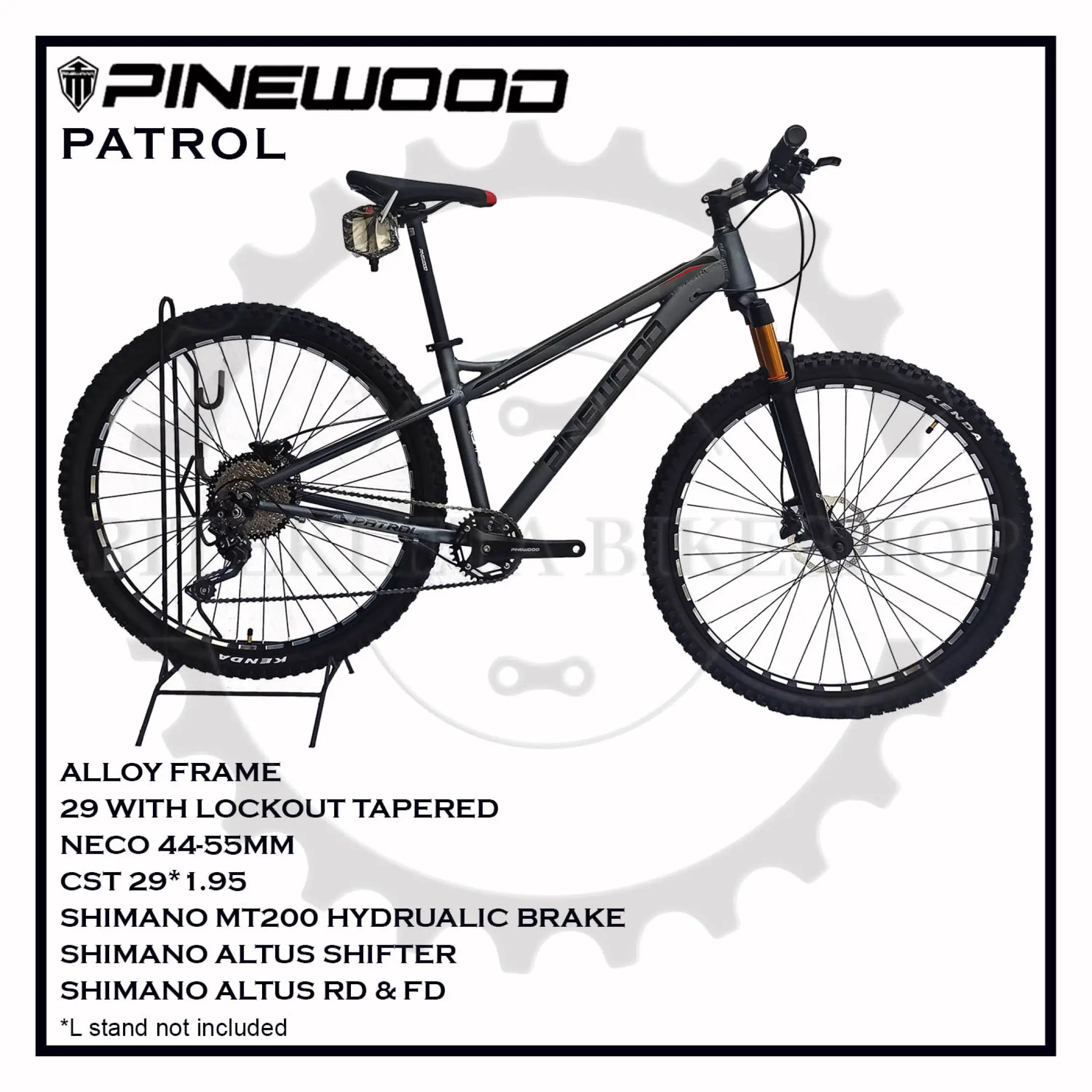 patrol hardtail