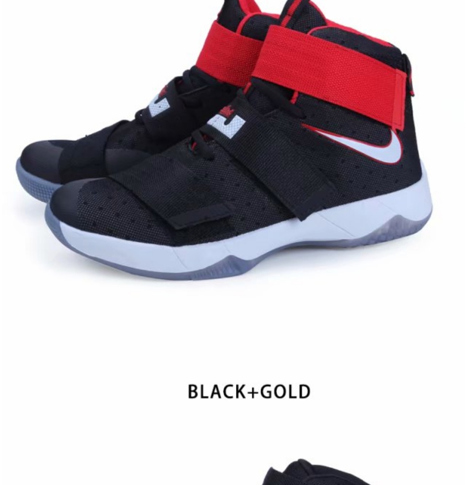 lebron high cut shoes