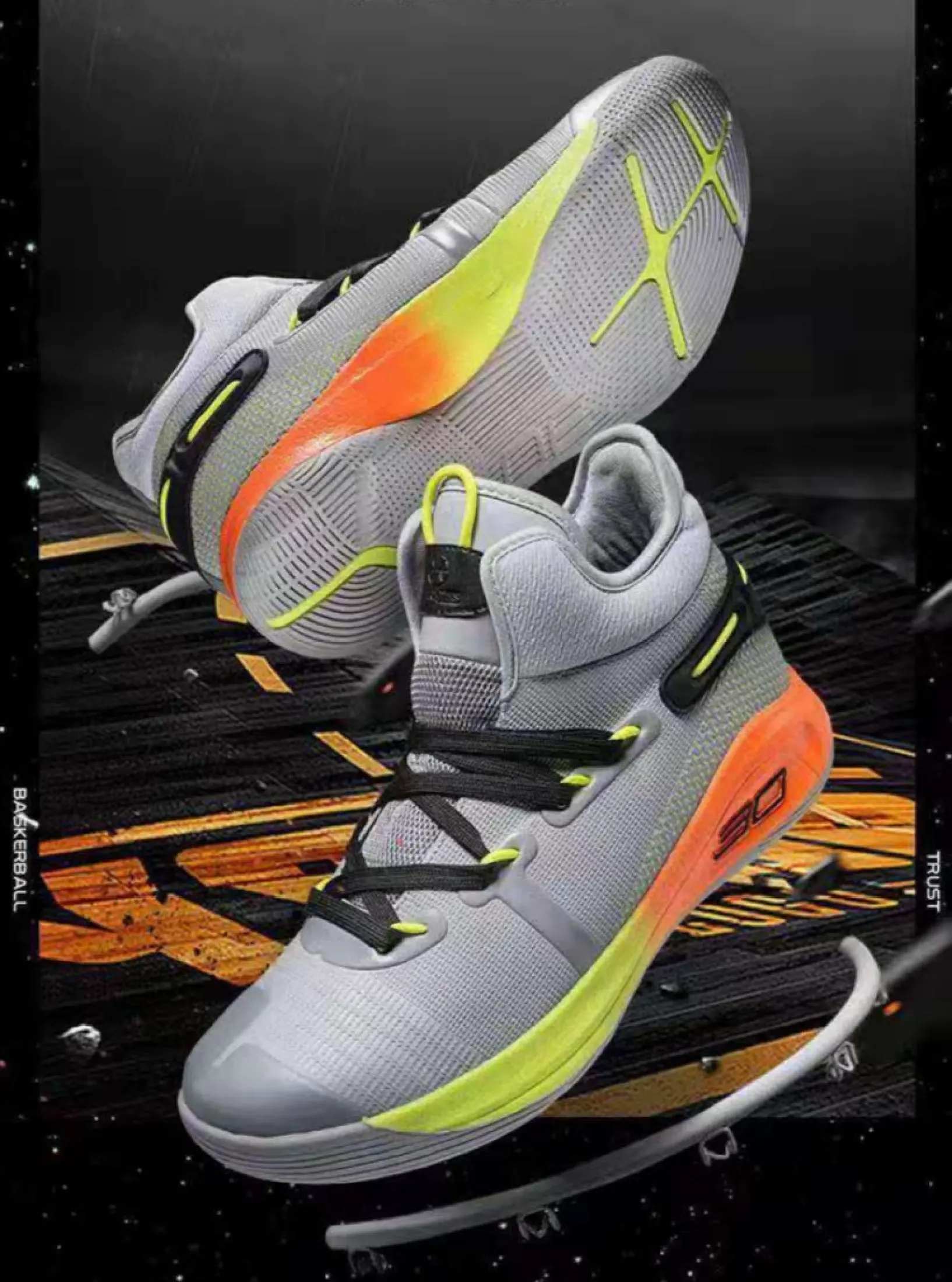 light grey basketball shoes