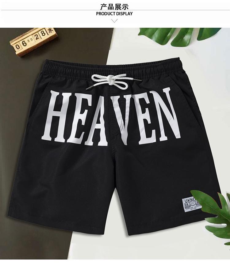 mens shorts size 35 waist