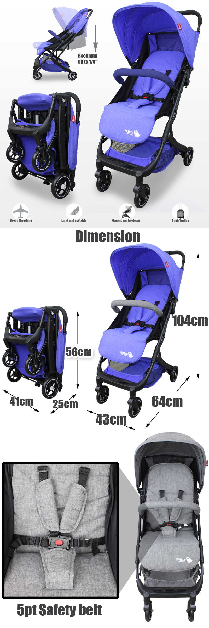 baby trolley shop near me