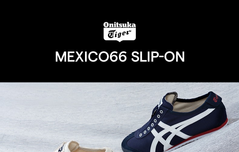 Lazada onitsuka hot sale