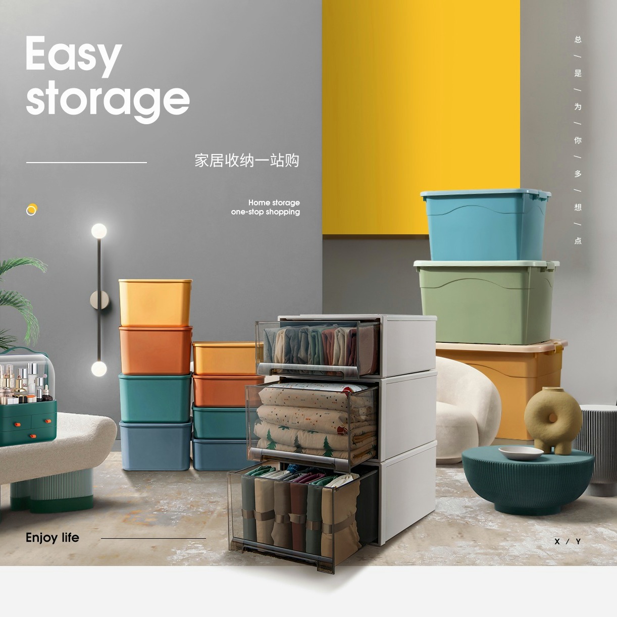 Shop online with EXINHOME FURNITURE STORE now! Visit EXINHOME FURNITURE