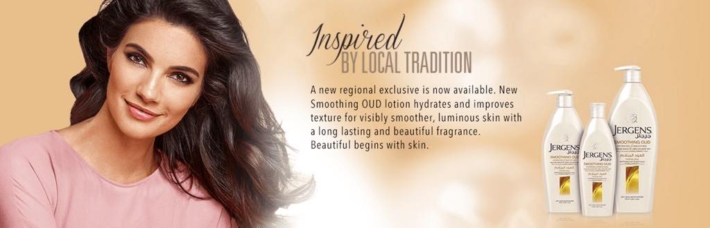 jergens oud lotion