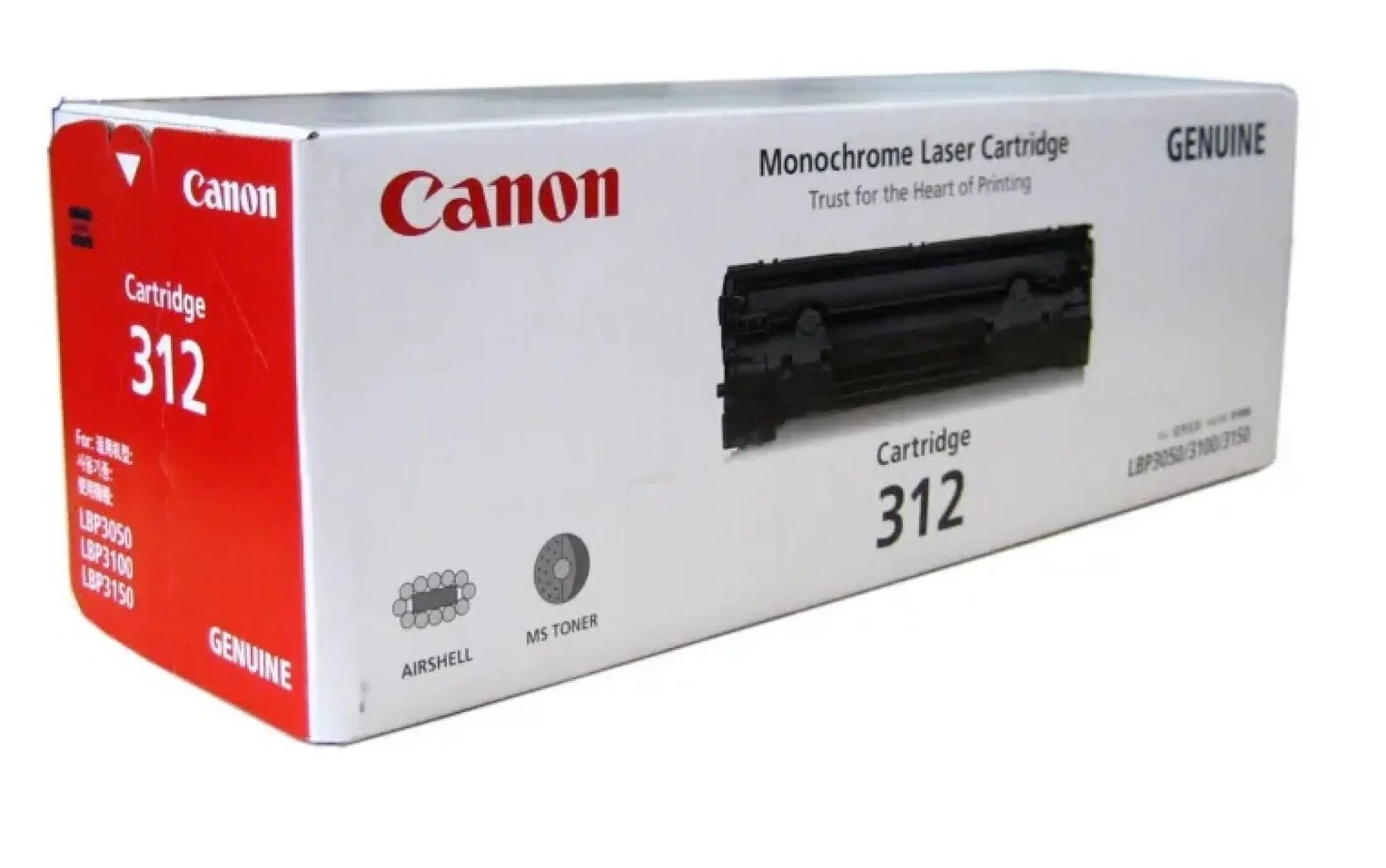 canon 312