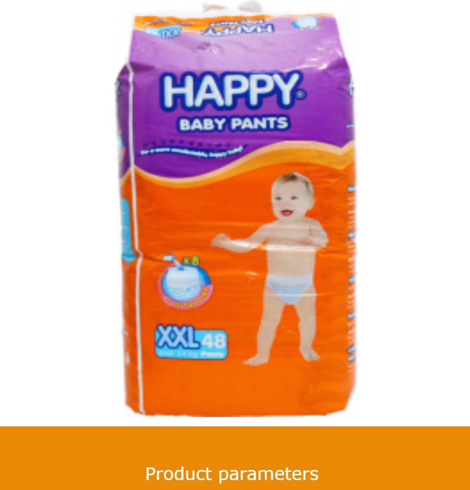 xxl diaper pants for babies