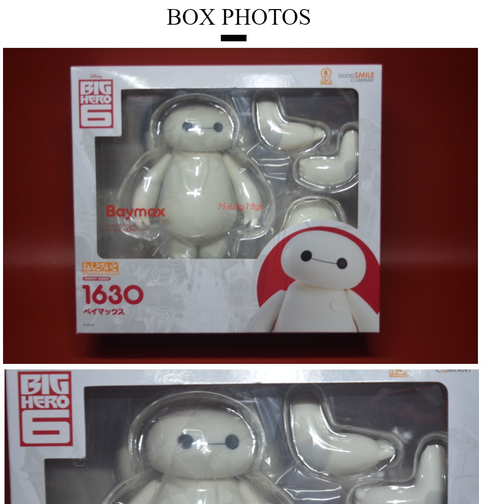 Good Smile Company Nendoroid #1630 Bay max Figure from Big Hero 6
