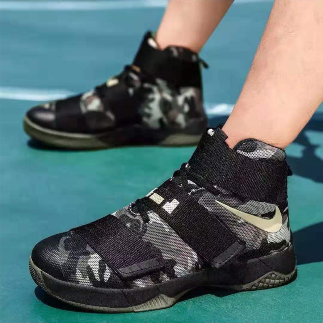 lebron james camouflage shoes