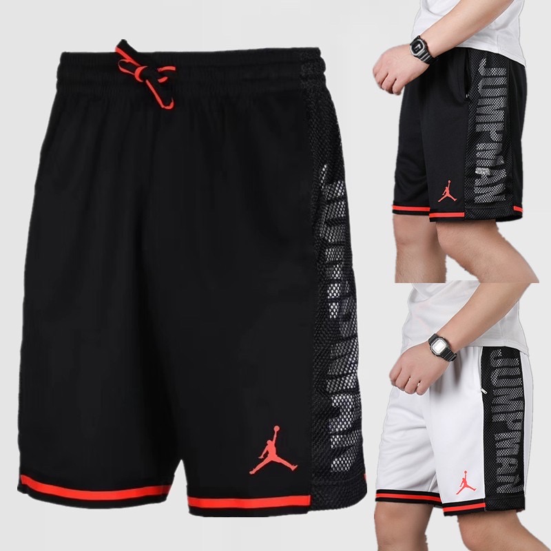 shorts jumpman