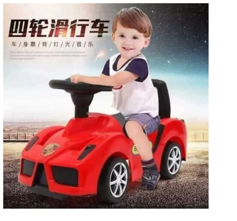 kids wiggle car