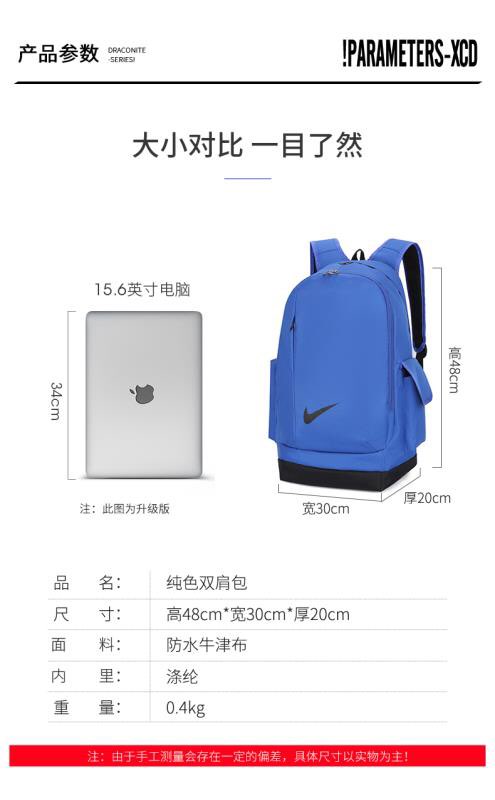 nike ka bag