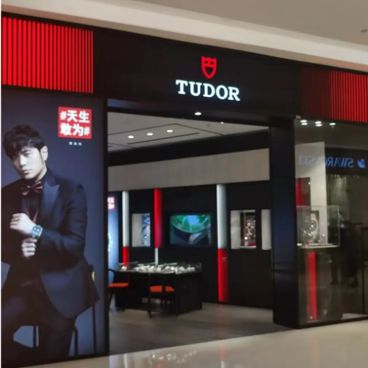 Shop at Watch agency store with great deals online | lazada.com.ph