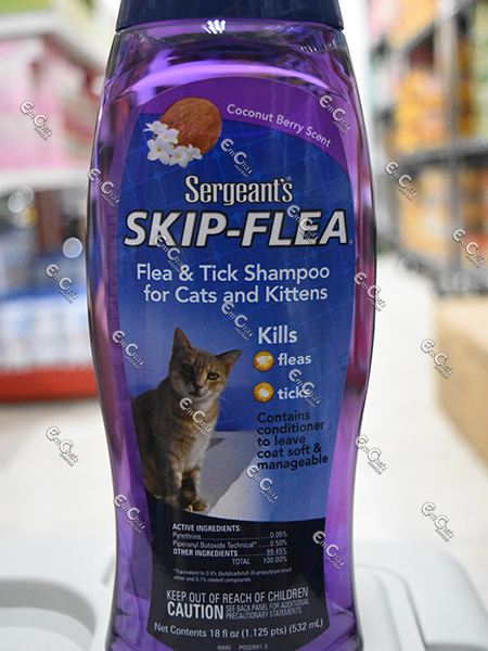 sergeants cat shampoo