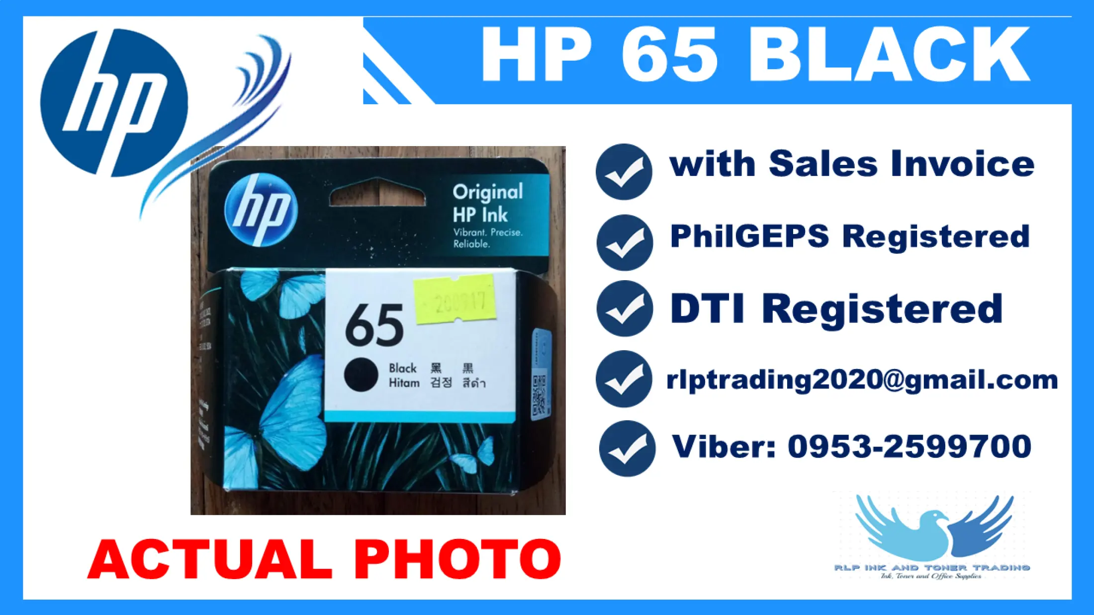 officeworks hp 65
