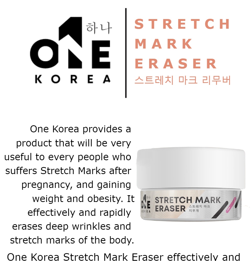 one korea stretch mark eraser