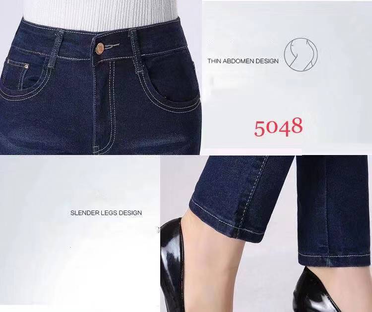 new jeans 2019