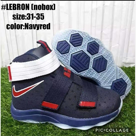 lebron 32 shoes