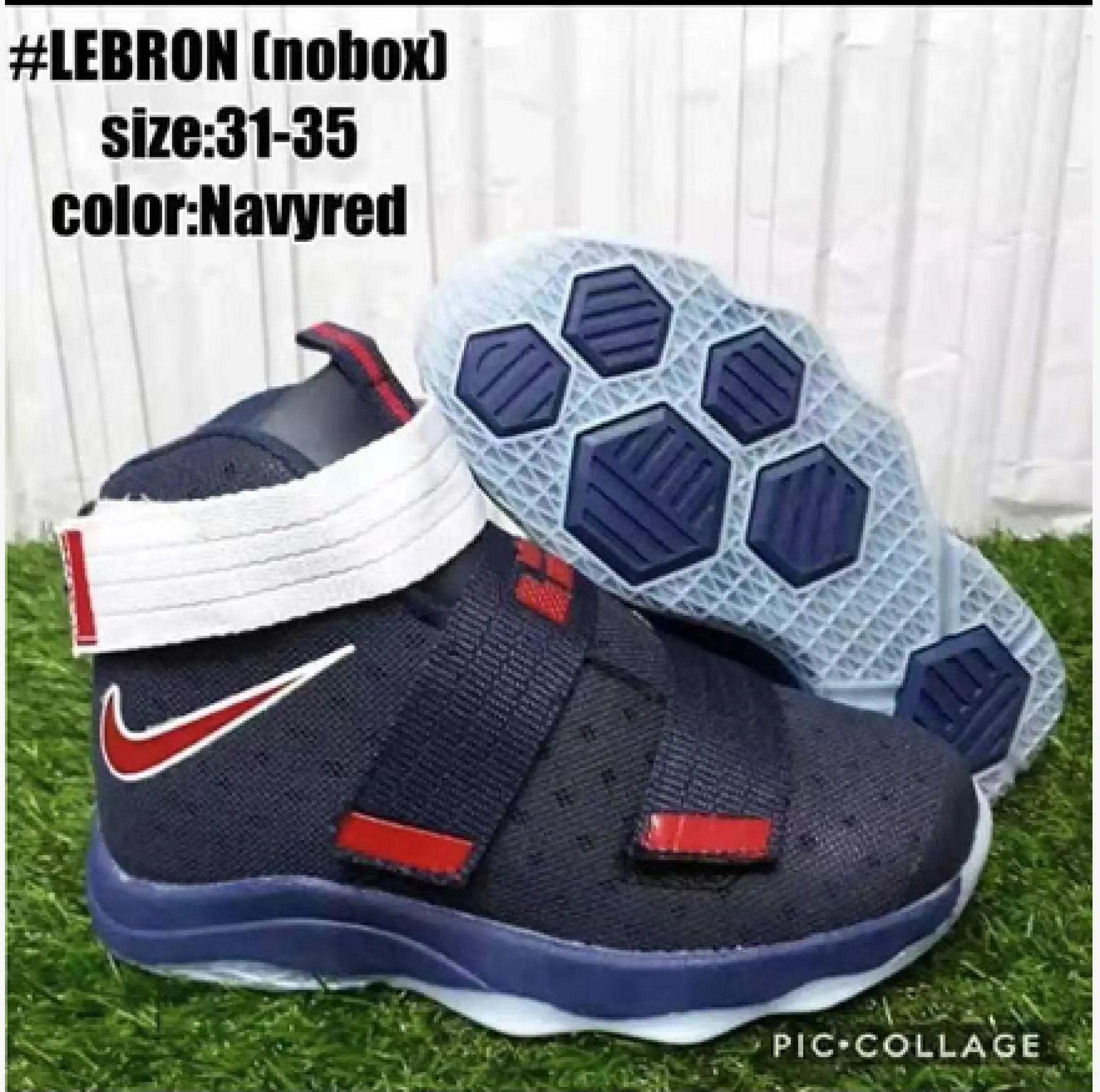 lebron 33 shoes