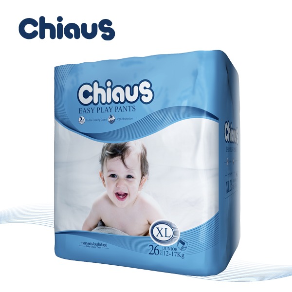 Chiaus Official Store in the Philippines, Online Shop 10 2024