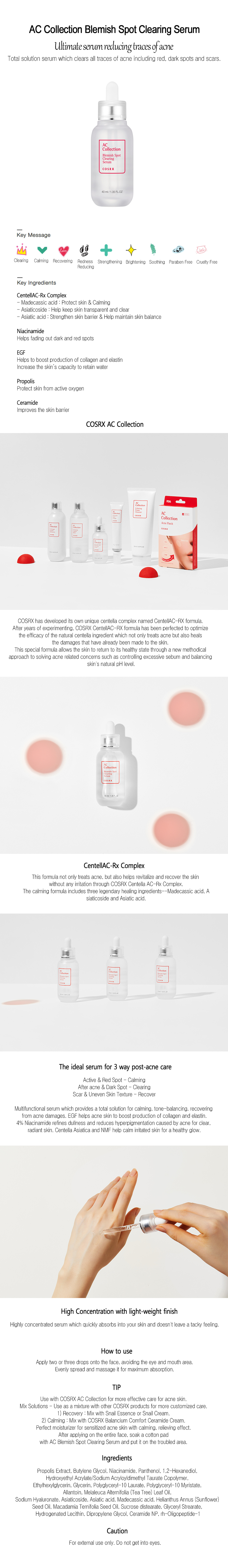 cosrx dark spots