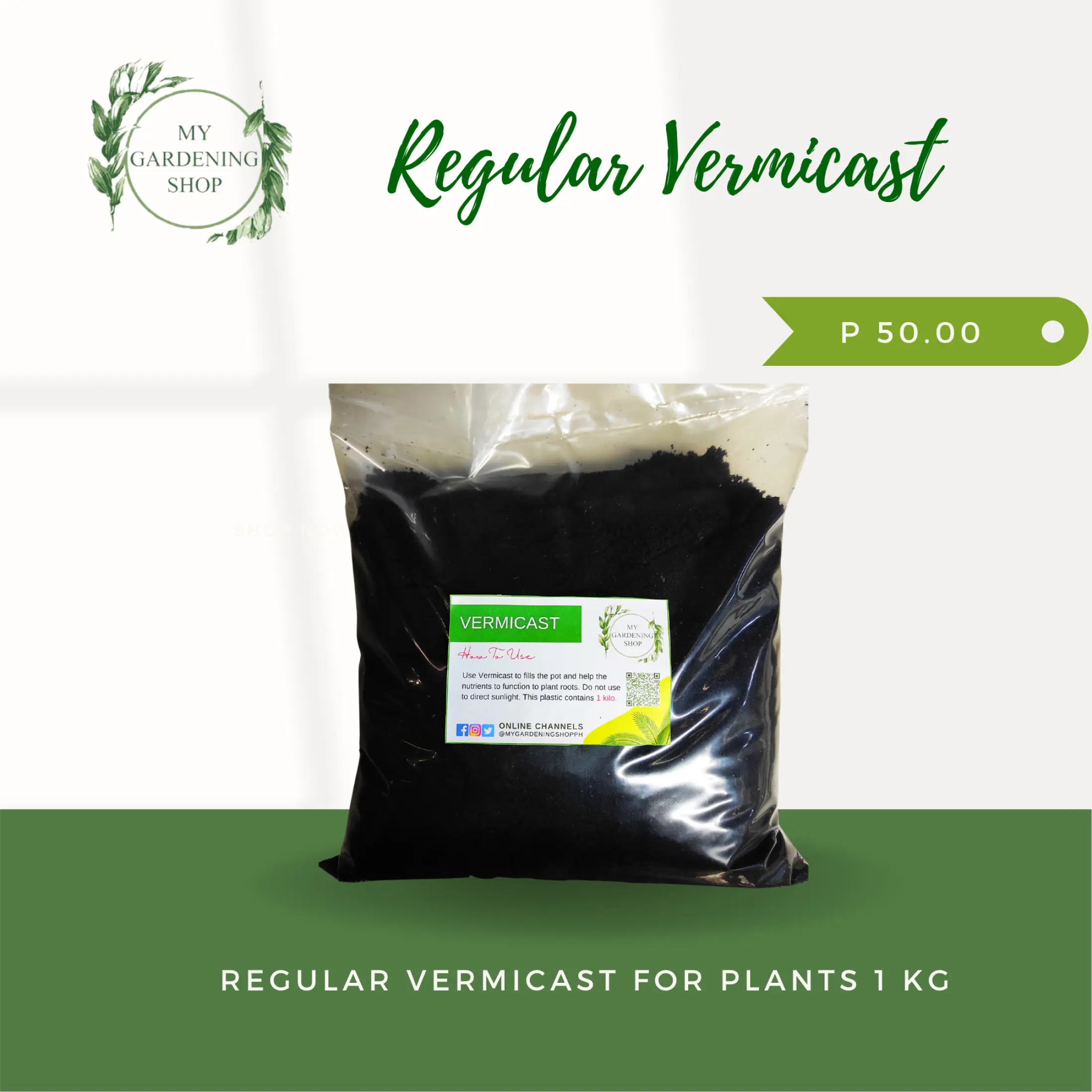 My Gardening Shop Regular Vermicast Fertilizer For Plants 1 Kilo Lazada Ph