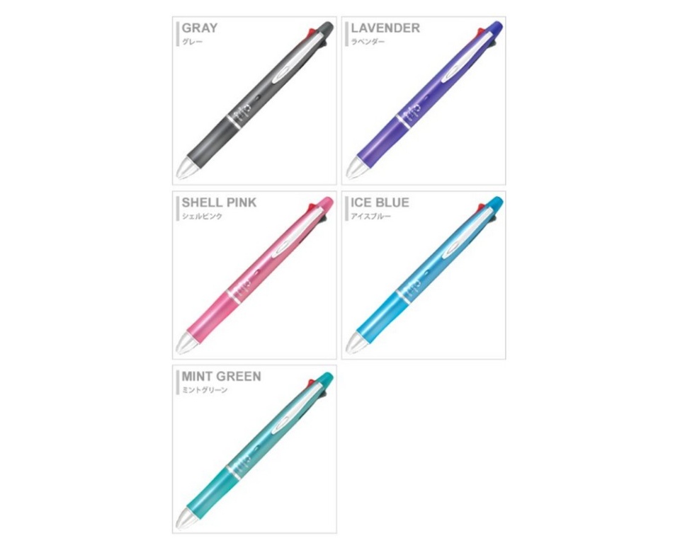 Pilot Multi Function Pen Dr. Grip, 0.5mm Acro Ink Ballpoint Pen, 0.5mm Mechanical Pencil, Lavender (BKHDF1SEF-LA)