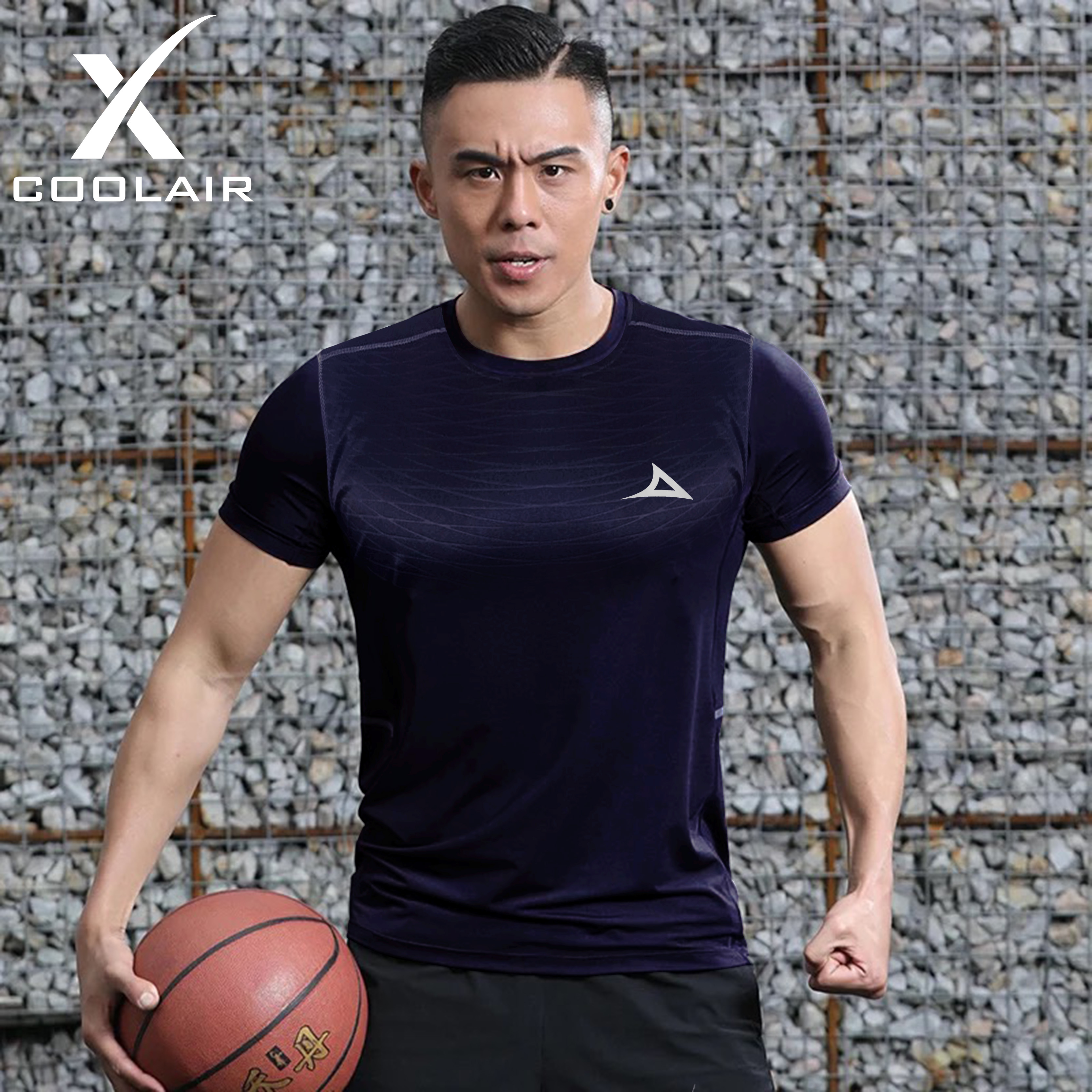 Men Workout Compression T-Shirt Basketball Training Sportswear Slimming Cool Dry 