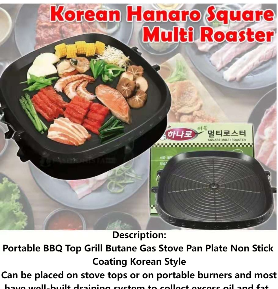 Portable Coating Gas Stove Marble Grill Plate Korean Non Stick BBQ