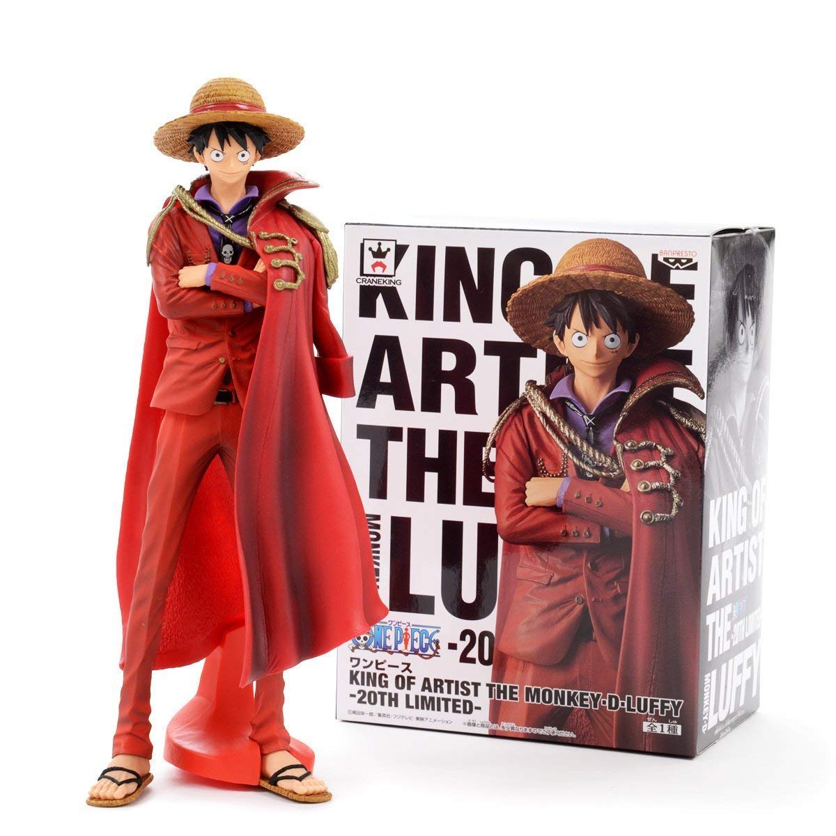 luffy 20th anniversary figure