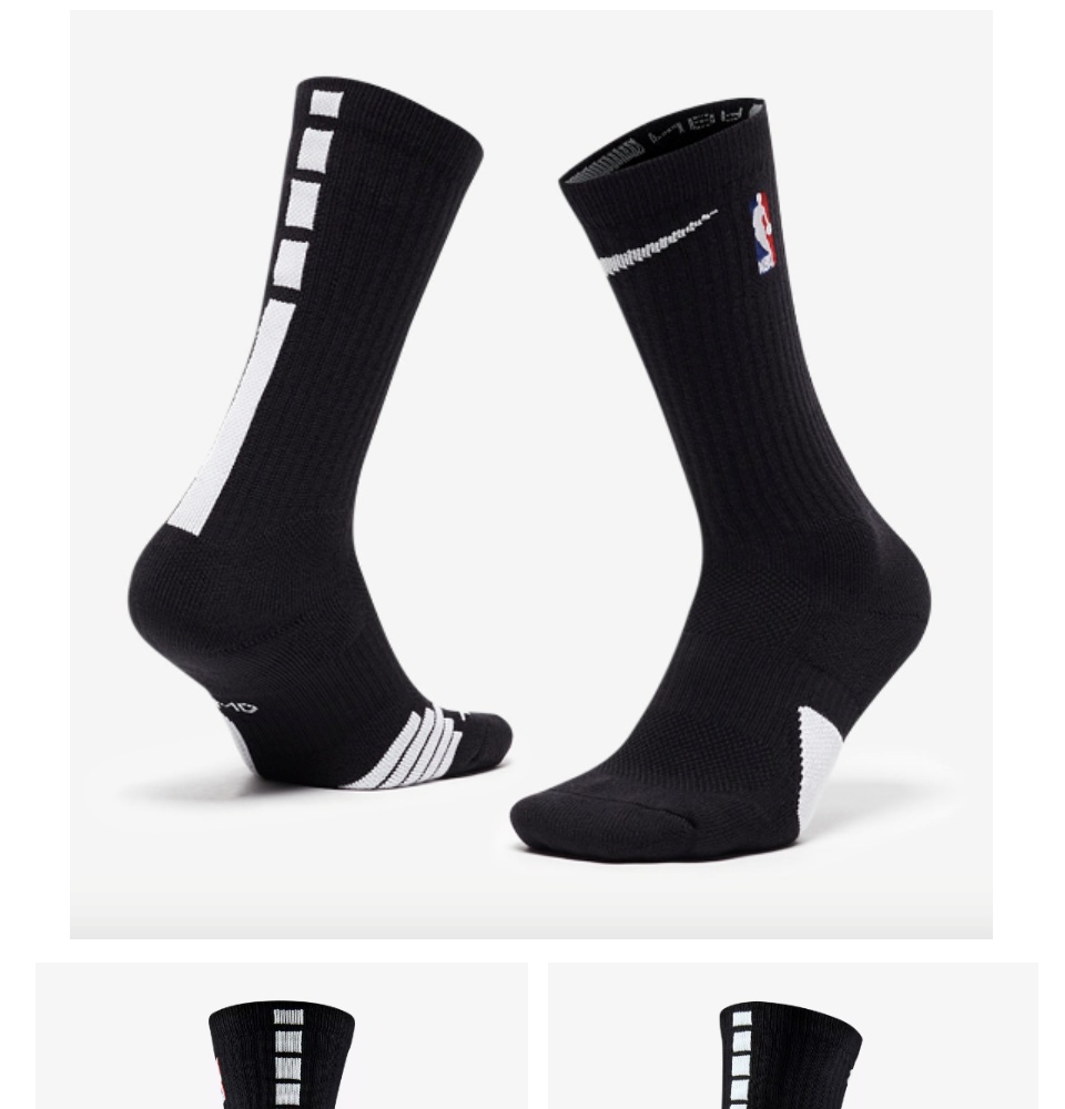 nba basketball socks