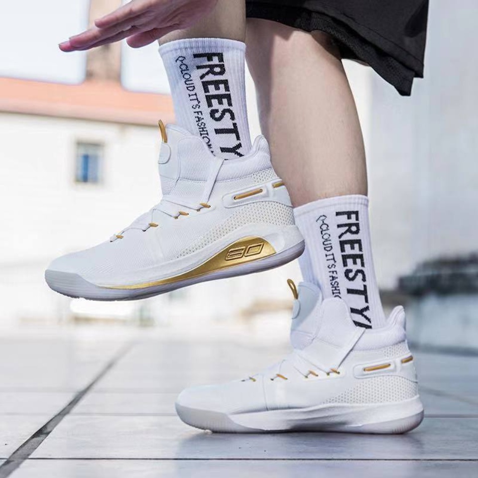 white and gold high tops