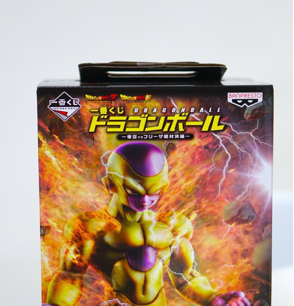 Original Ichiban Kuji Banpresto Dragon Ball Z Super Golden Frieza