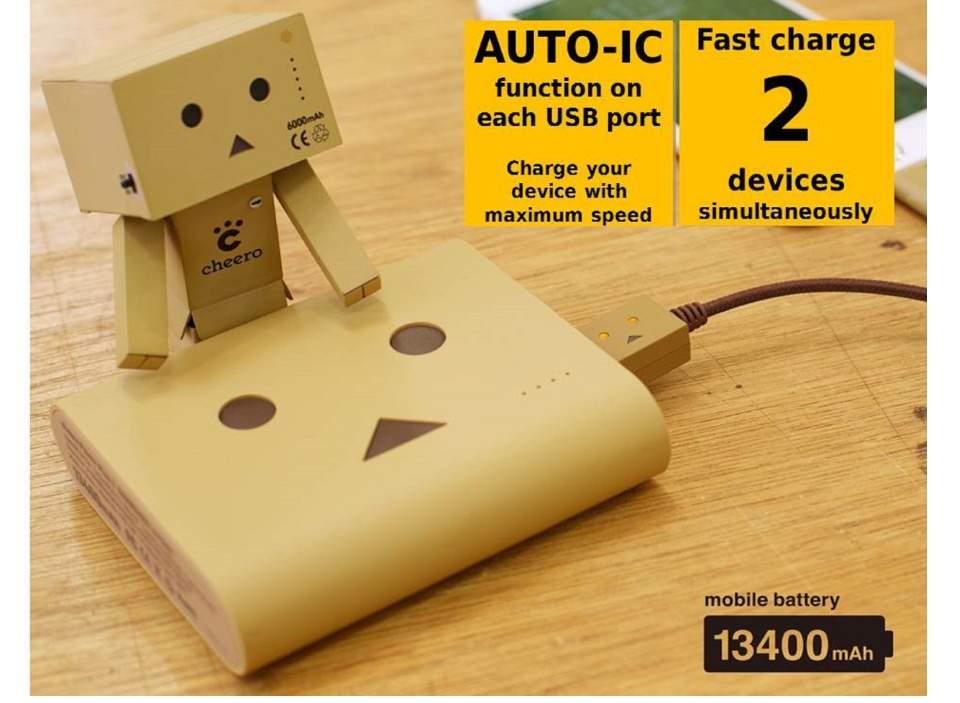 Cheero Power Plus 3 13400mAh Danboard version Powerbank Xiaomi