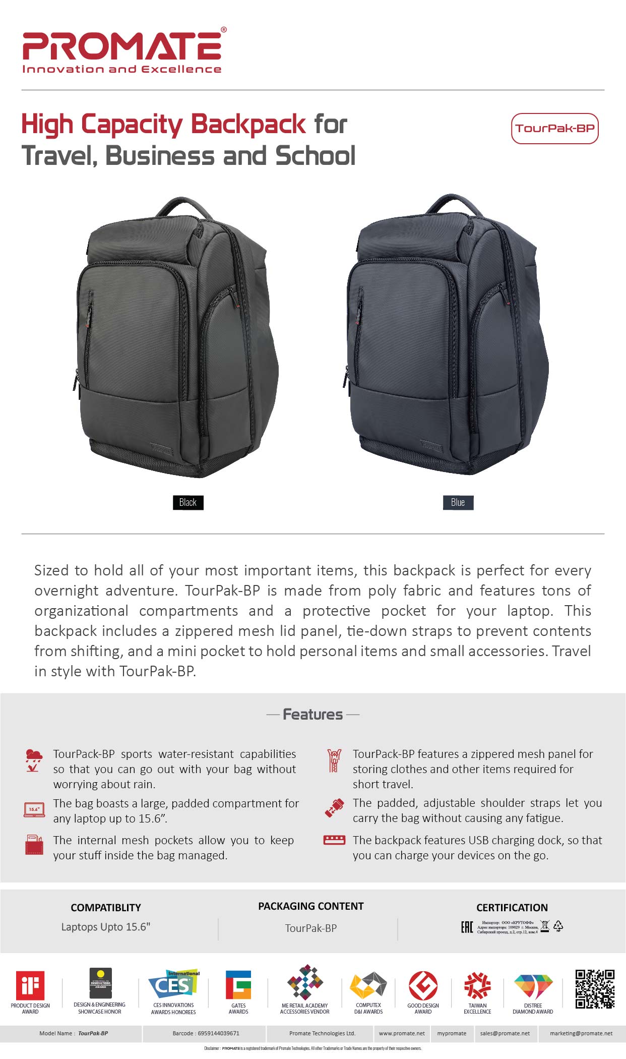 overnight business travel backpack