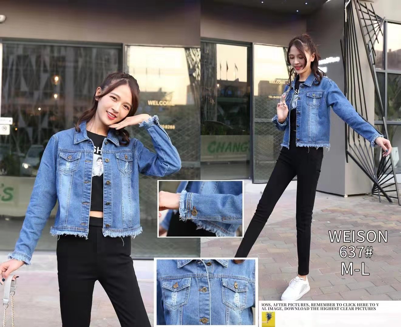 denim jacket lazada