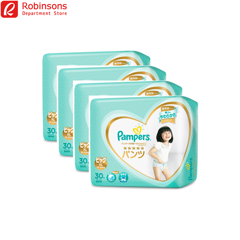 pampers xl 36