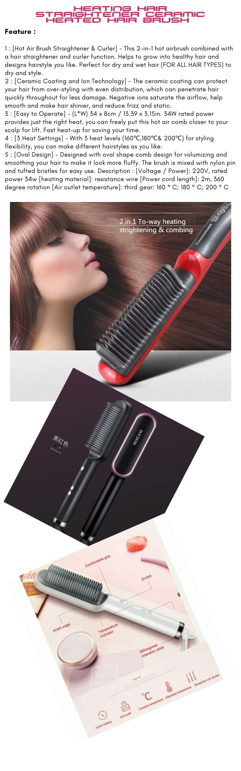 royale hair straightener brush