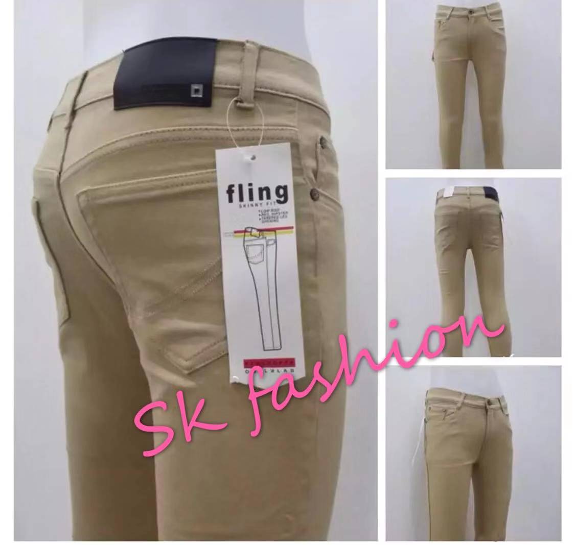 men's khaki skinny pants