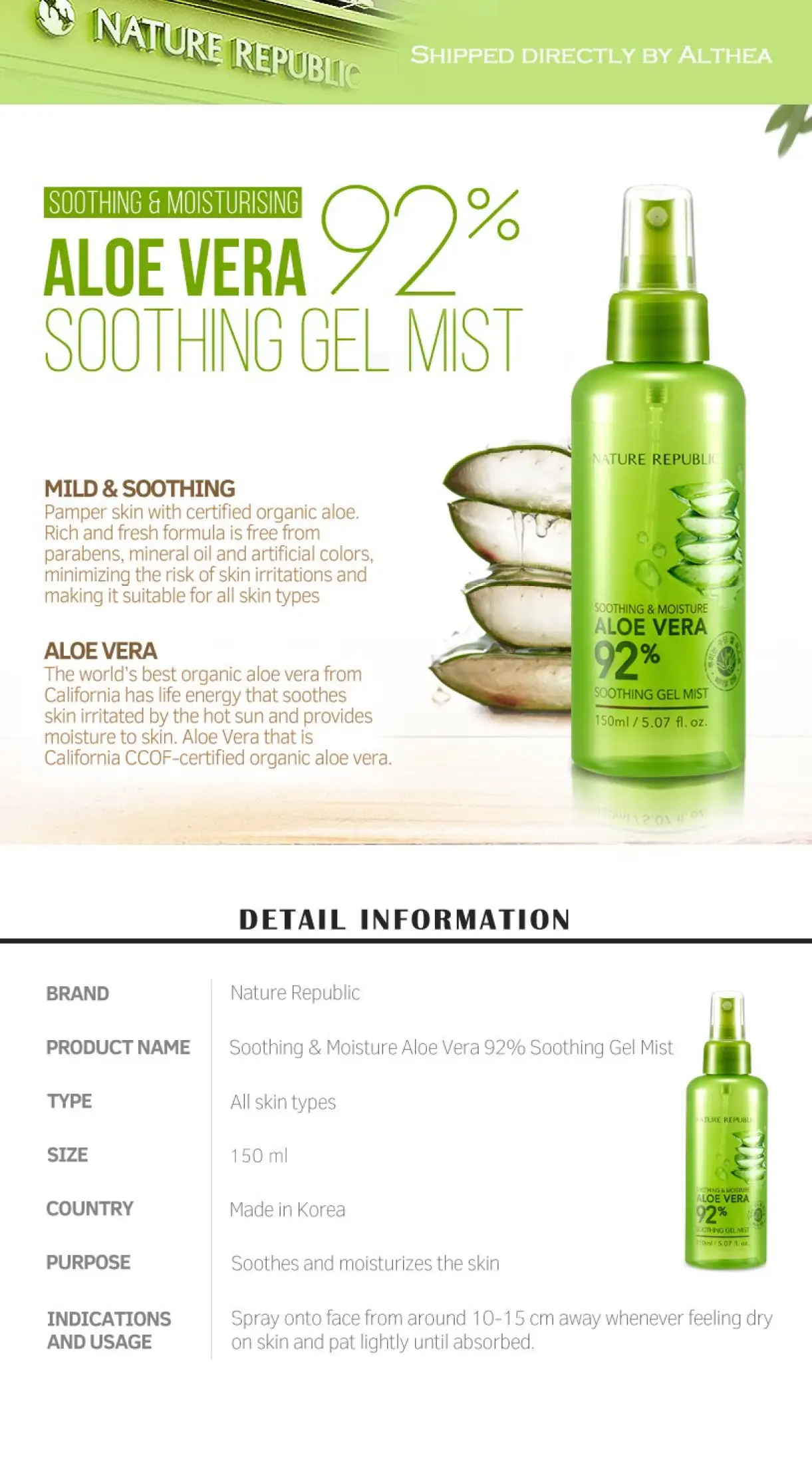 nature republic aloe vera gel for oily skin