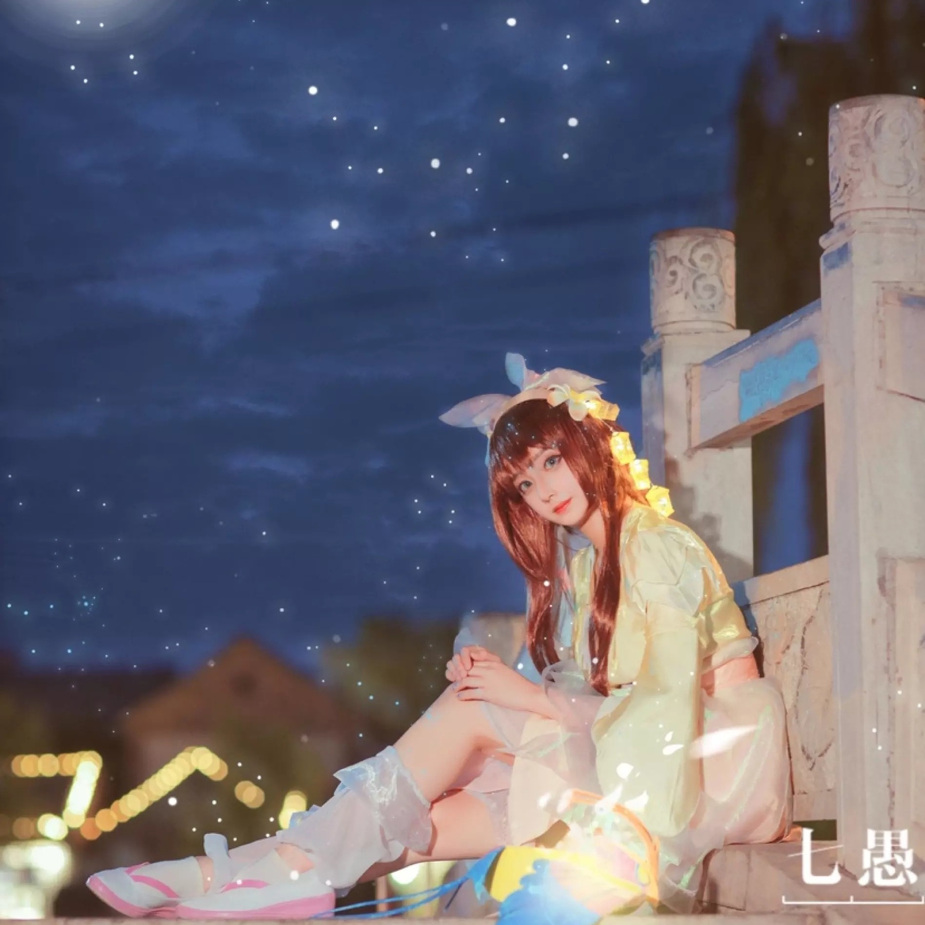 anime cosplay no.1 Philippines Official Onl…