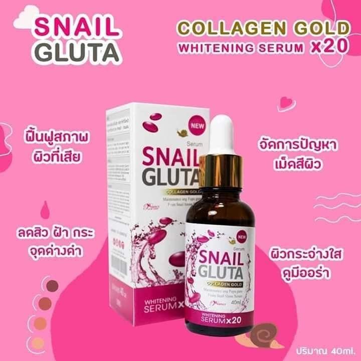 gluta serum